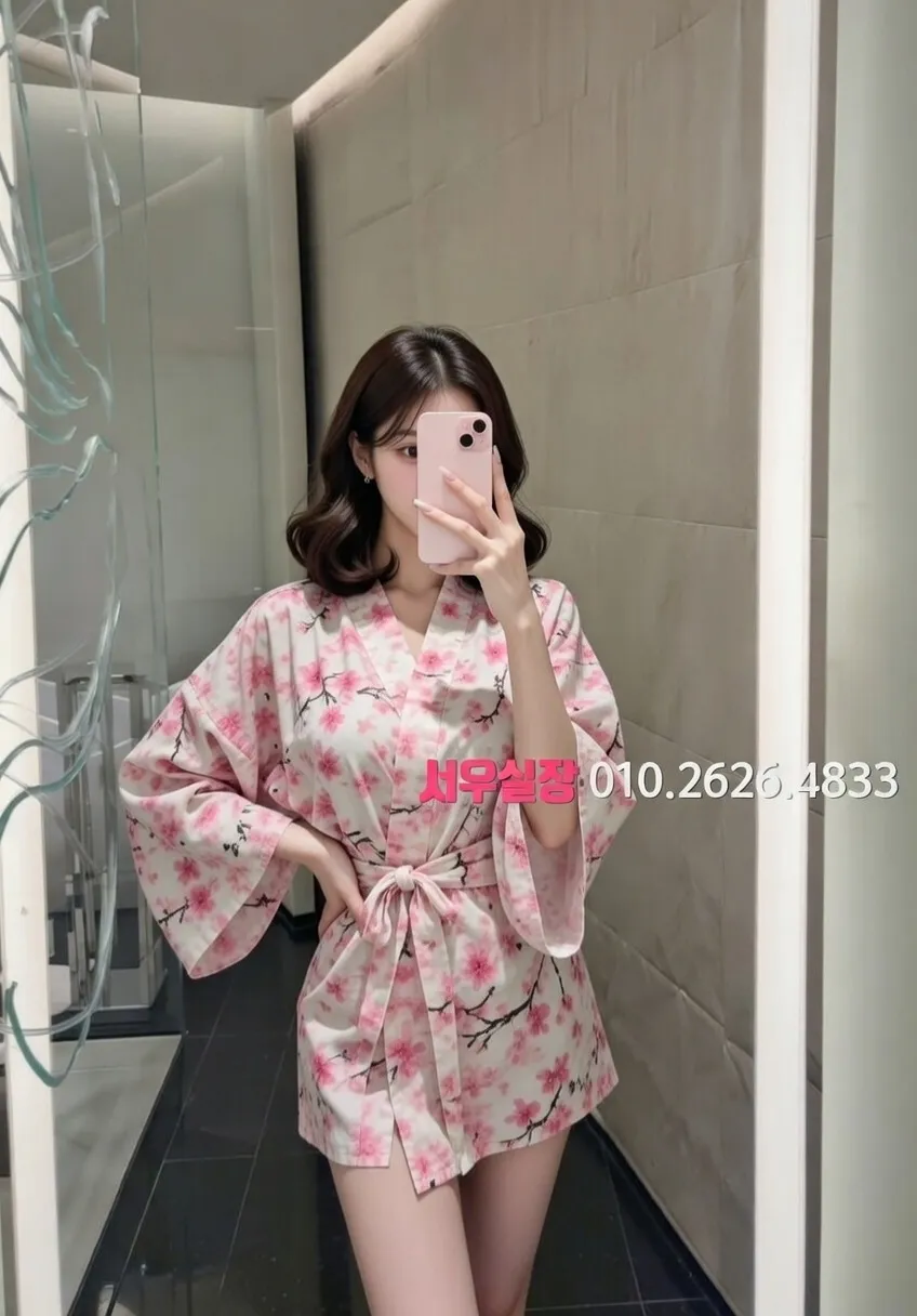 부천 쩜오 프리미엄 라인업 36번 프로필