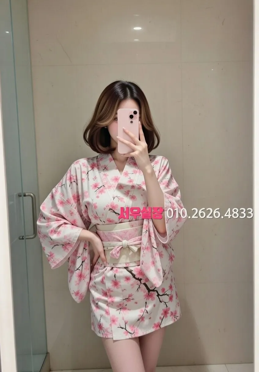 부천 노래빵 추천 및 검증된 최상급 프리미엄 업소 스크린샷