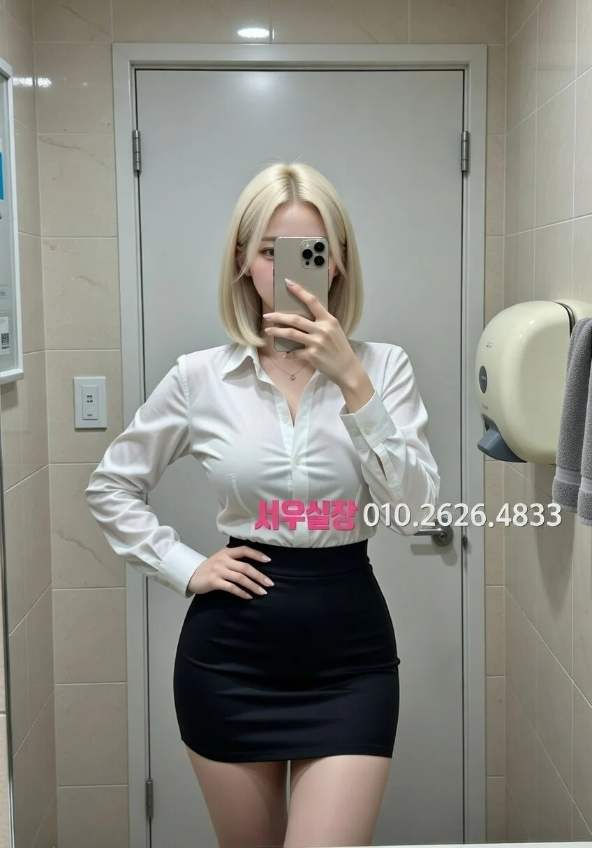 부천 셔츠룸 프리미엄 라인업 10번 프로필