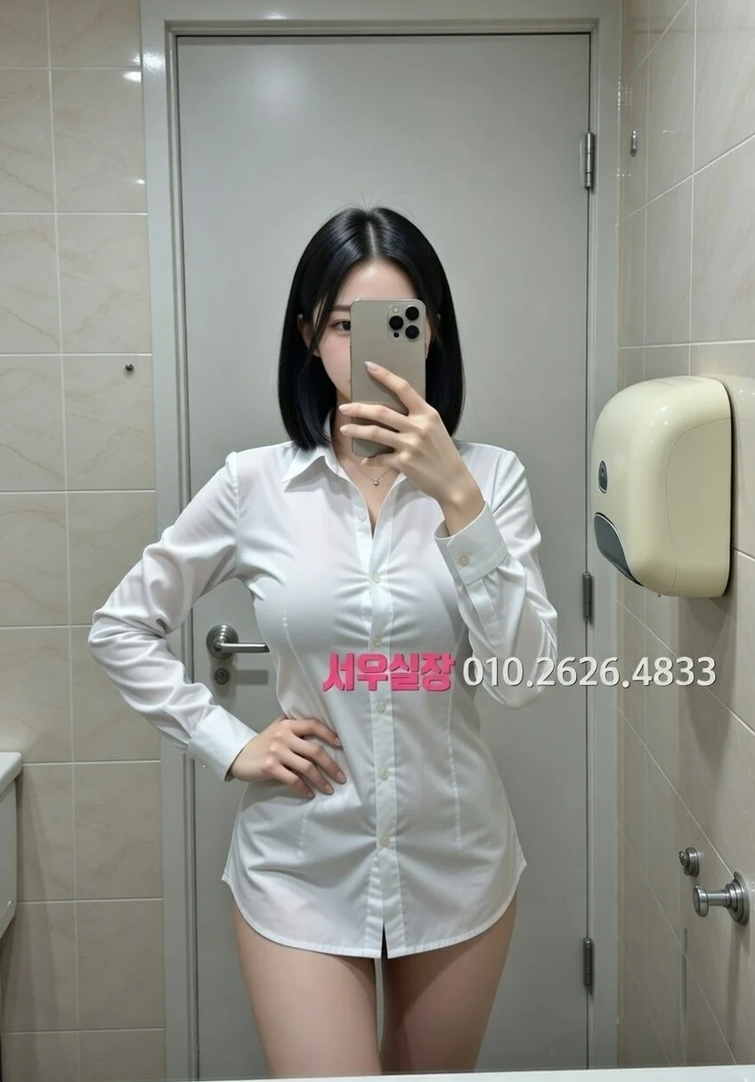 부천 미러룸 프리미엄 라인업 23번 프로필