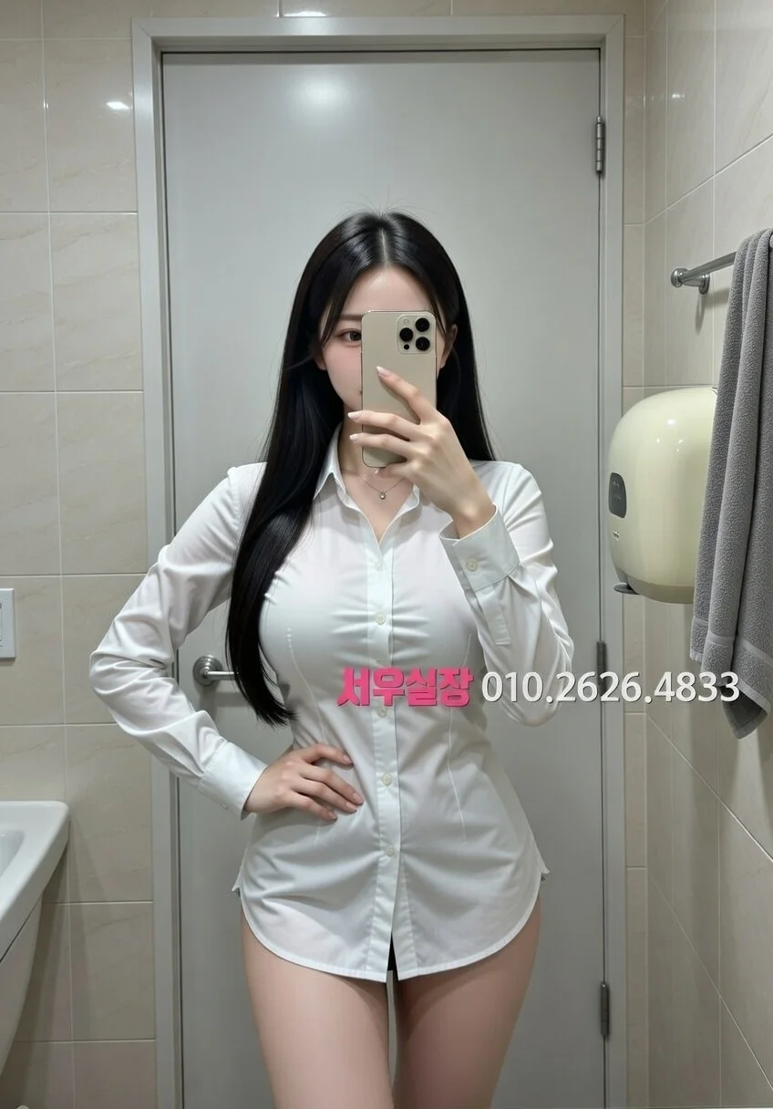 부천 셔츠룸 프리미엄 라인업 1번 프로필