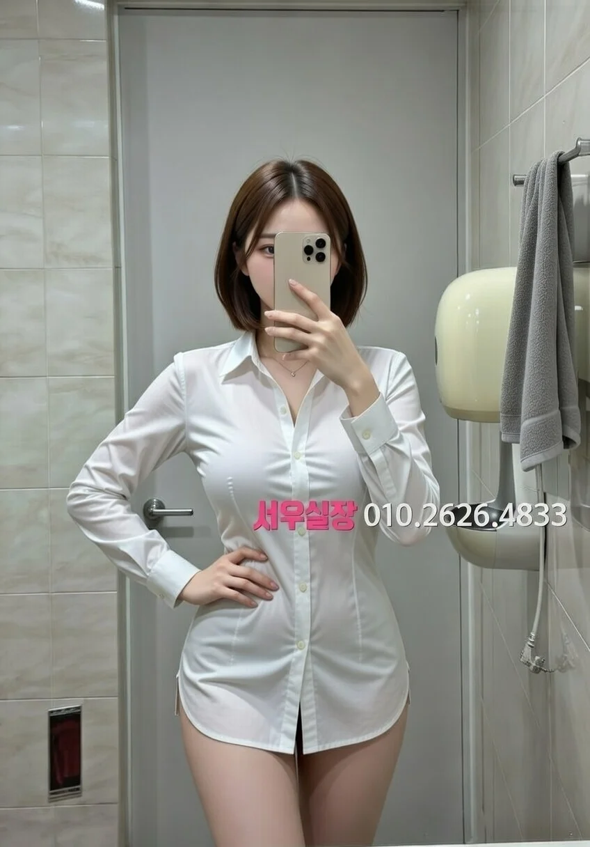 부천 셔츠룸 추천 및 검증된 최상급 프리미엄 업소 스크린샷