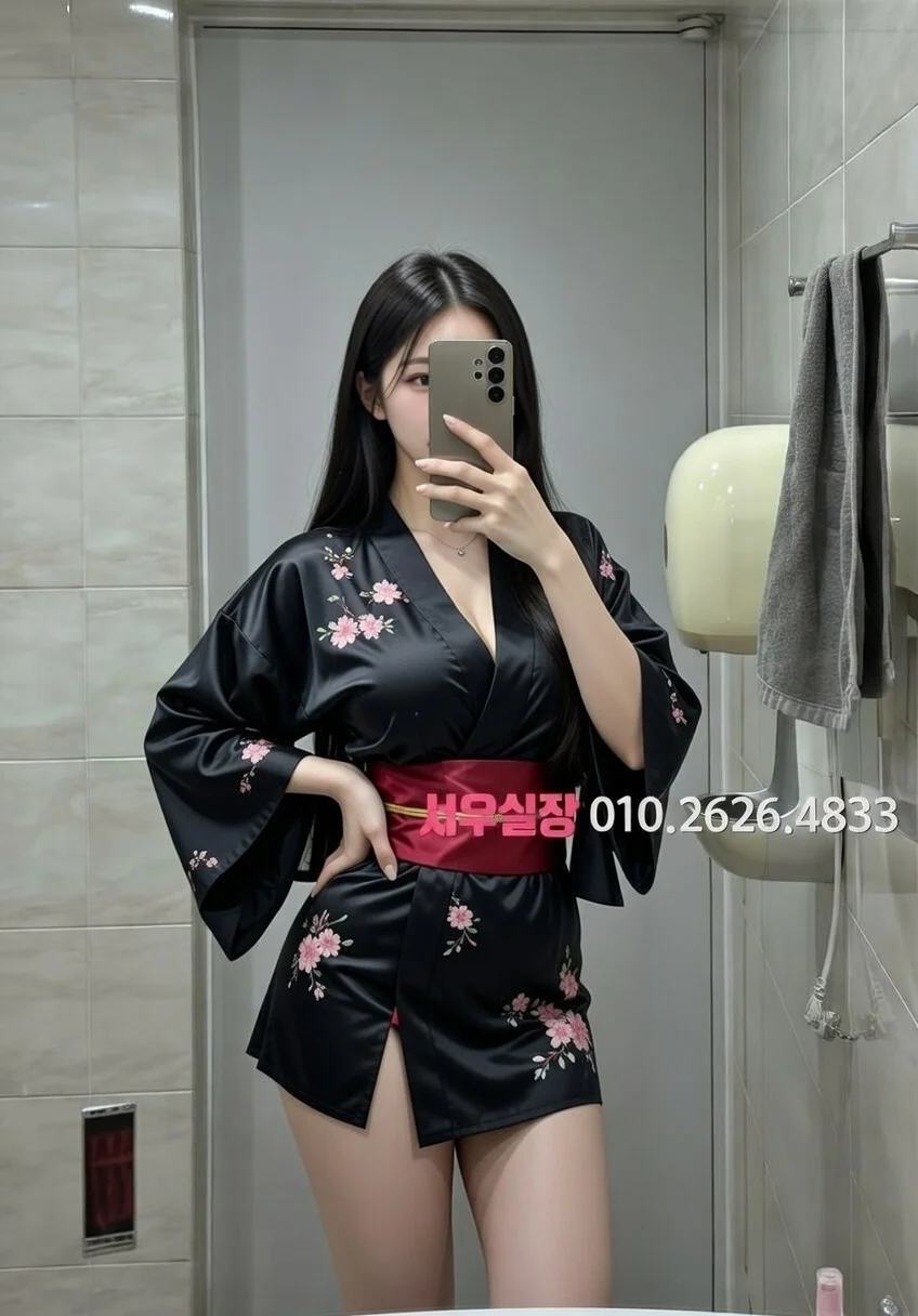 부천 미러룸 프리미엄 라인업 38번 프로필