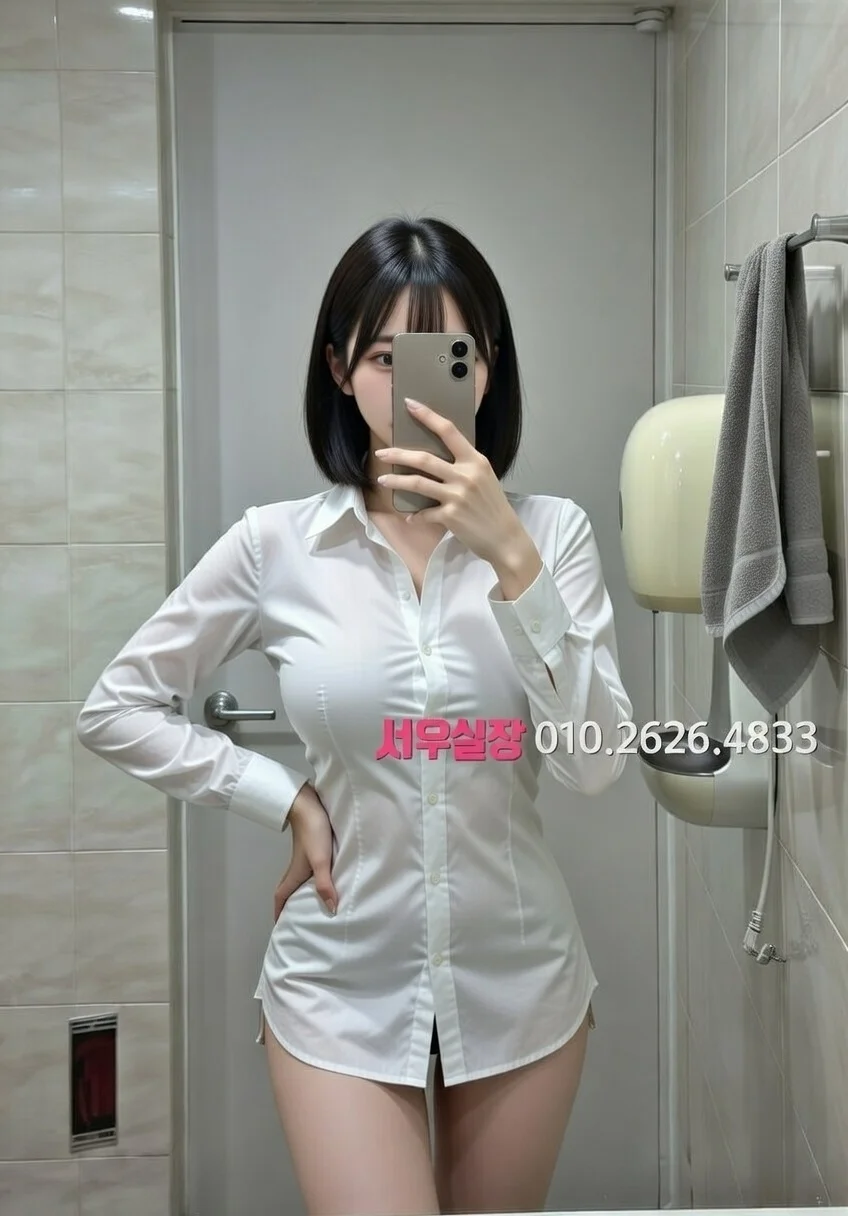 부천 텐카페 추천 및 검증된 최상급 프리미엄 업소 스크린샷