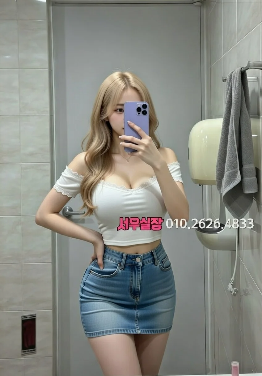 부천 다국적노래방 프리미엄 라인업 25번 프로필